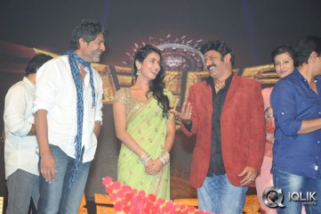 Legend Movie Audio Launch